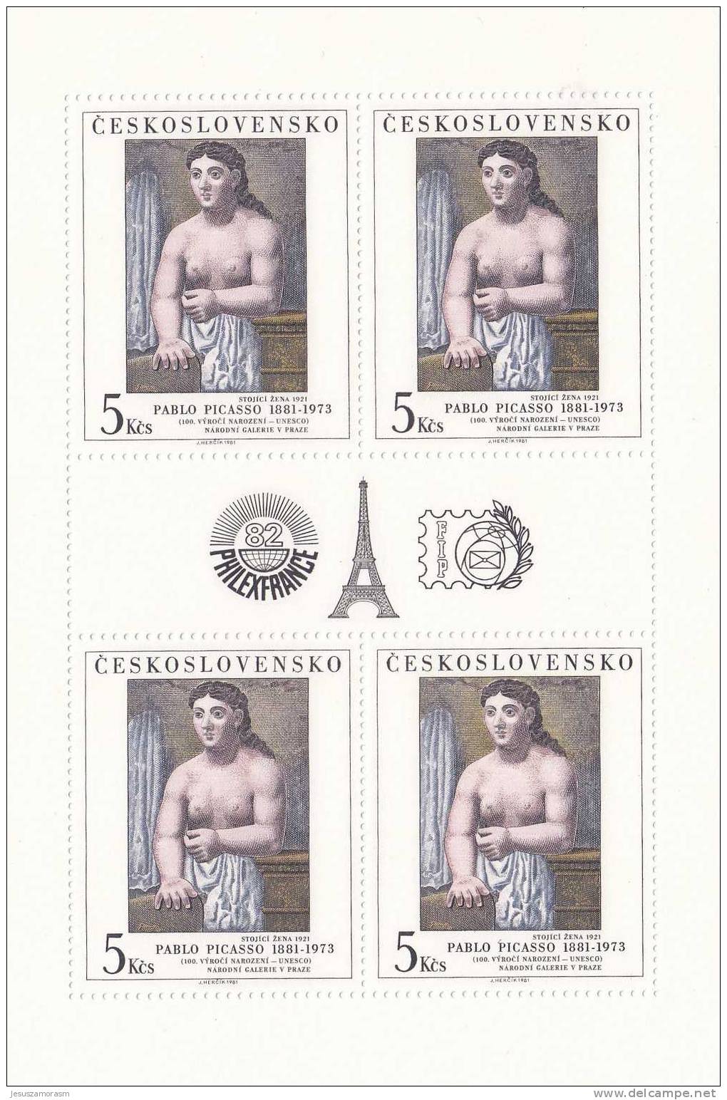 Checoslovaquia Nº 2468 - Unused Stamps