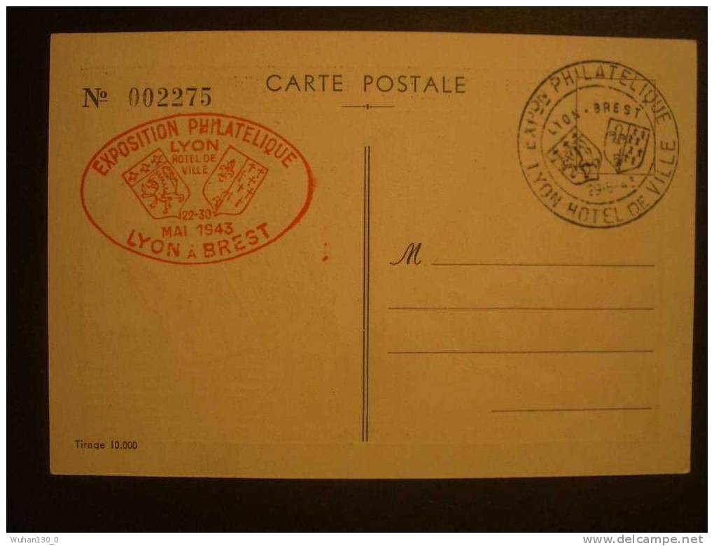 FRANCE  De  1943  "  EXPO  PHILATELIQUE   -  69  LYON  Hotel De Ville"   2  F D C  Du  28  Mai  1943 - ....-1949