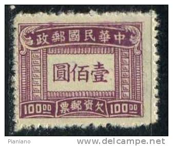 PIA - CINA - 1946-47 : Segnatasse - (Yv 77) - Timbres-taxe