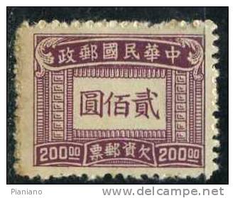 PIA - CINA - 1946-47 : Segnatasse - (Yv 79) - Postage Due