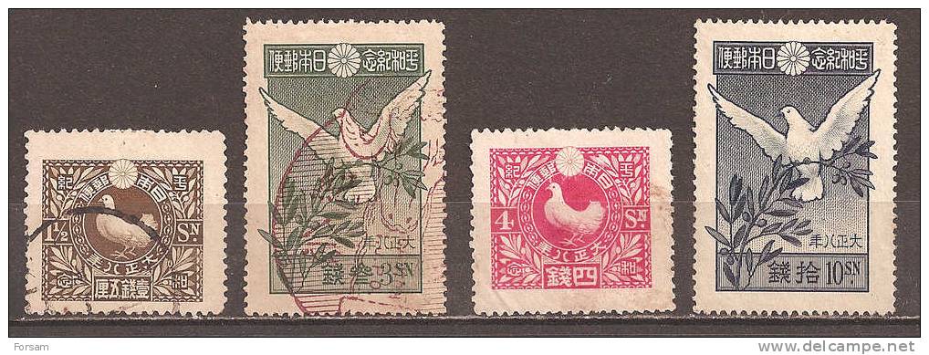 JAPAN..1919..Michel # 130A;131D;132A;133D...used...MiCV - 79 Euro. - Usados