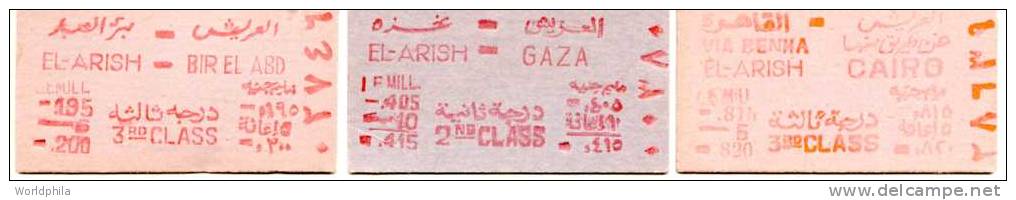 Egypt Lot Of 21 Unused Train Tickets Varieties: El-Arish To 5 Different Stations 1967 - World