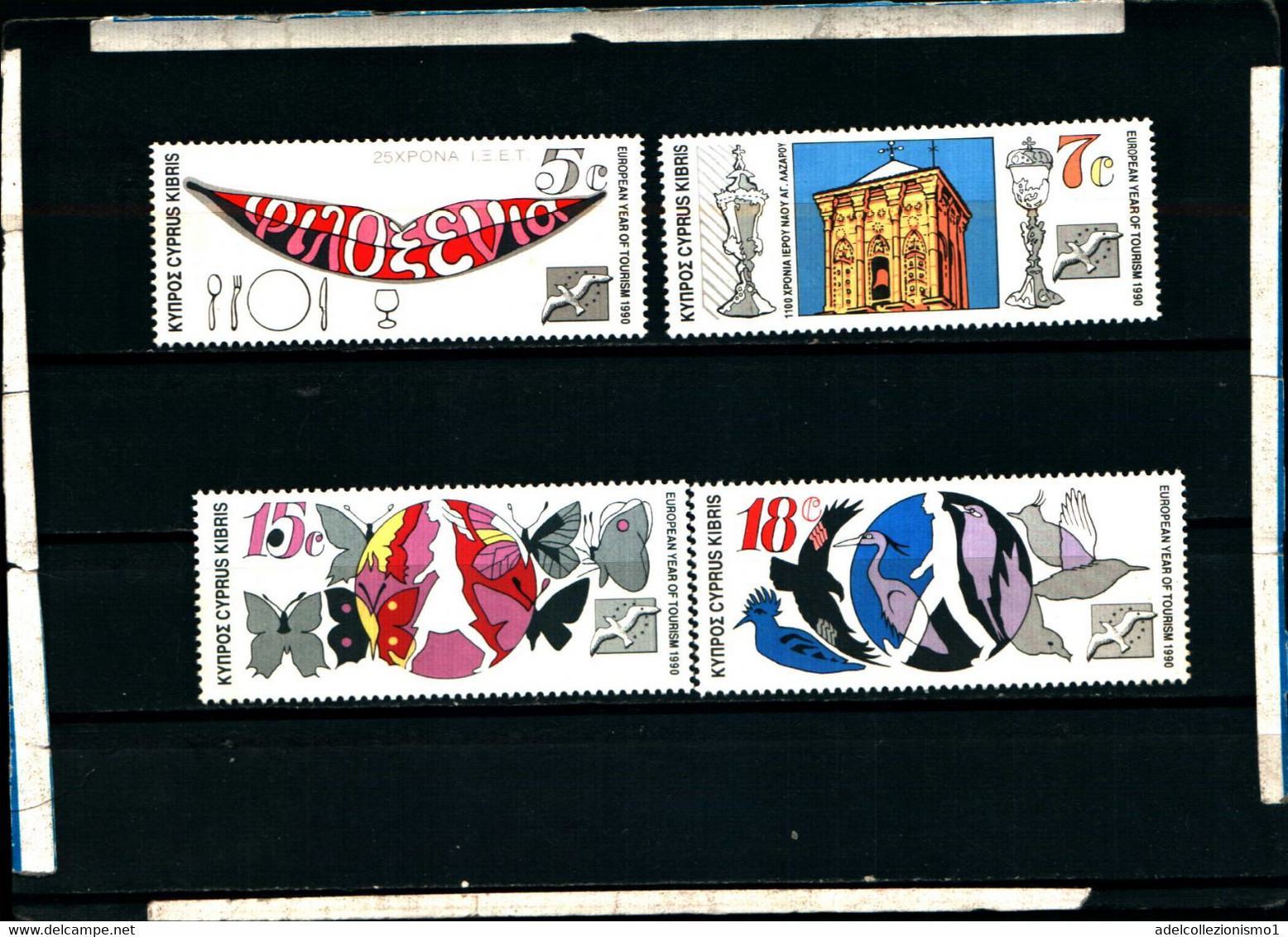 40924)francobolli CIPRO Serie 1990 - Turismo , Anno Europeo - Dentellati - Altri & Non Classificati