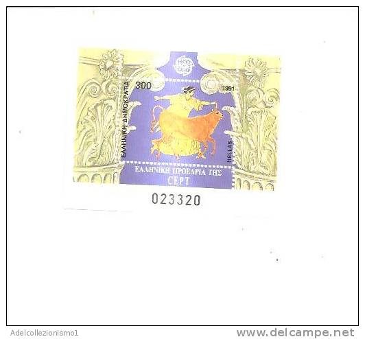 40931)francobolli GRECIA Serie 1991 - PRESIDENTE CONF. EUROPEA - Dentellati - Ongebruikt