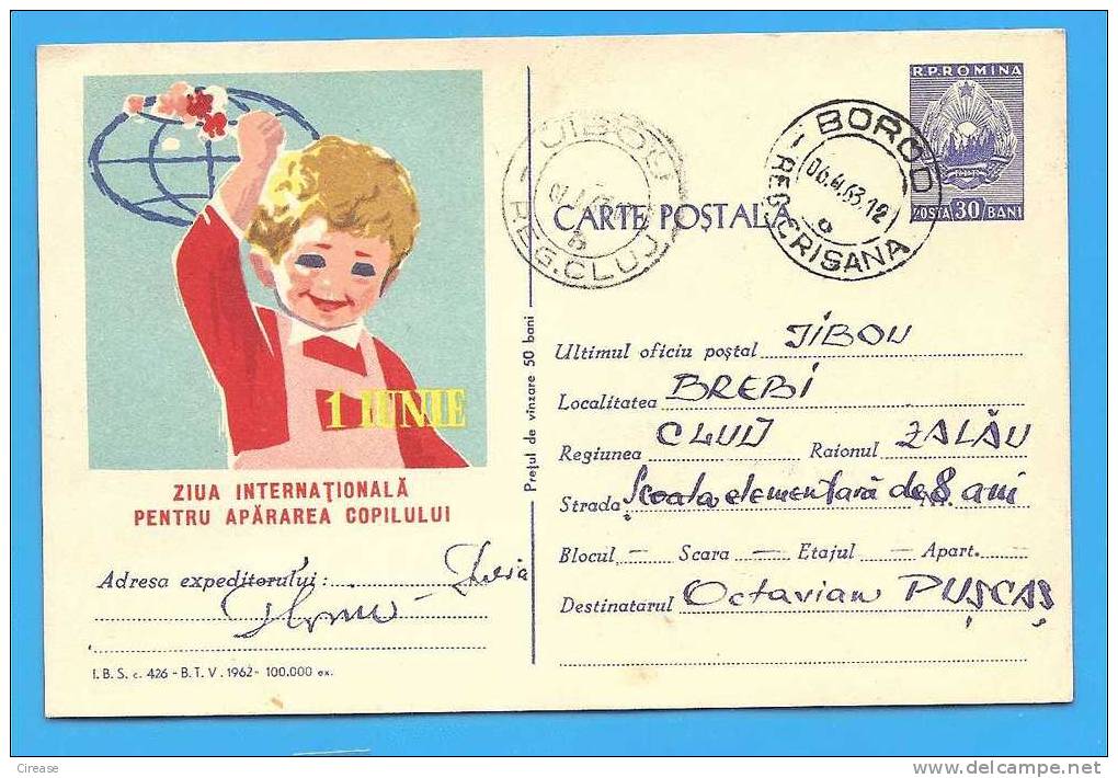 ROMANIA 1962 Postal Stationery Postcard. International Children's Day - UNICEF