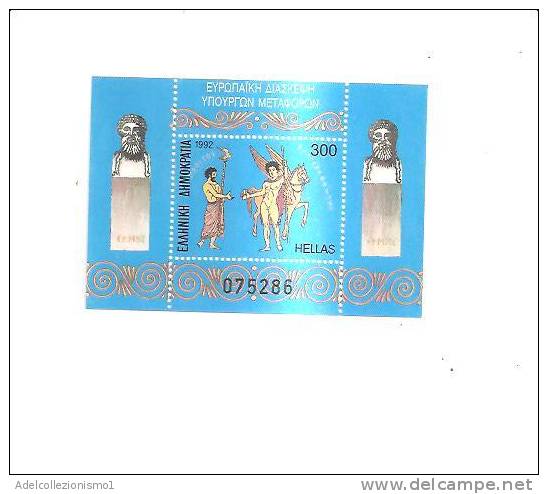 40950)foglio Con Francobollo Grecia Serie 1992 - Conf. Europea Trasporti - Dentellato - Unused Stamps