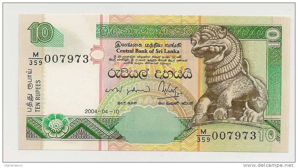 Sri Lanka 10 Rupie 2004 - UNC - Sri Lanka