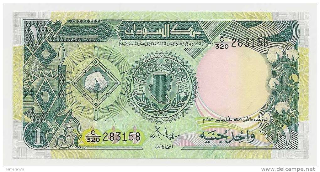 Sudan 1 Pound 1987 - UNC - P.39 - Sudan