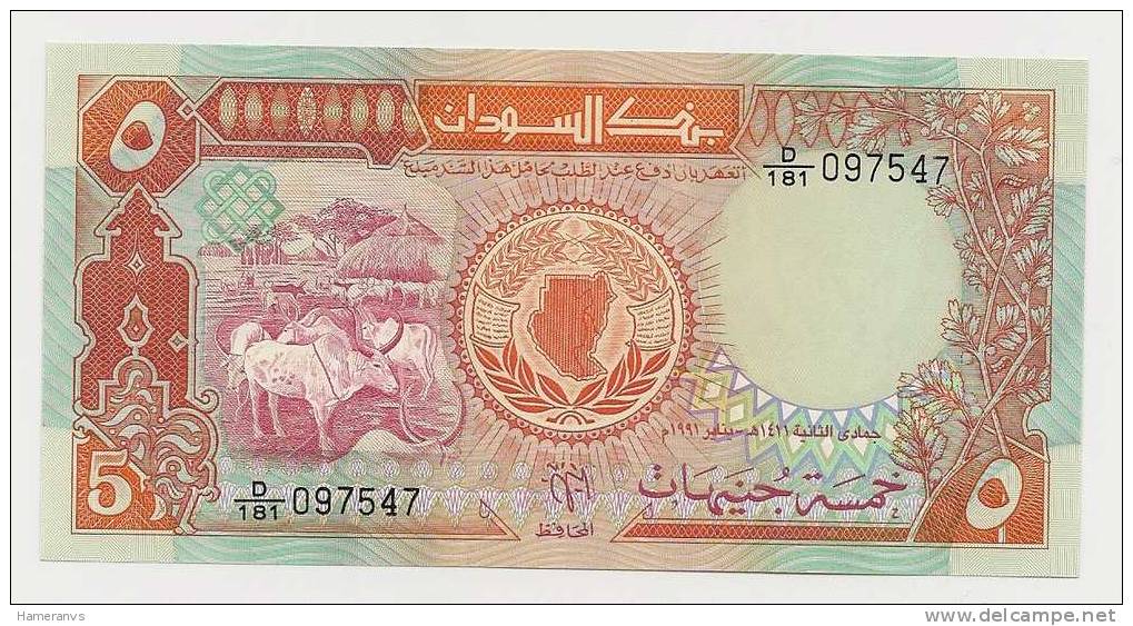 Sudan 5 Pounds 1987 - UNC - P.46 - Soudan