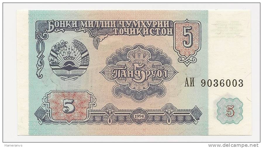 Tagikistan 5 Rubli 1994 - UNC - P.2 - Tayikistán