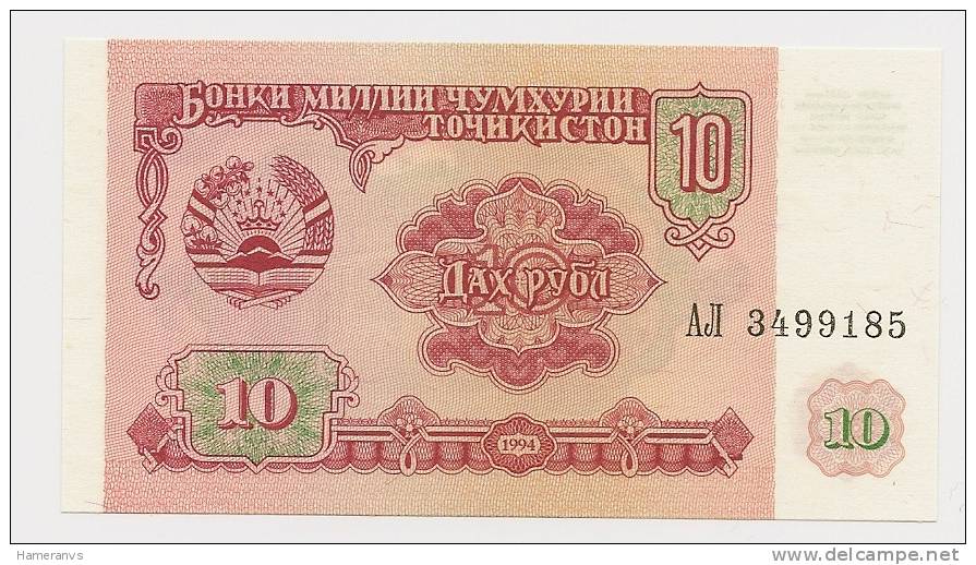 Tagikistan 10 Rubli 1994 - UNC - P.3 - Tayikistán