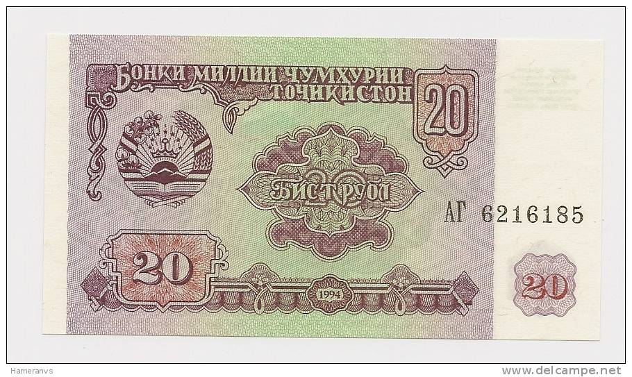 Tagikistan 20 Rubli 1994 - UNC - P.4 - Tayikistán