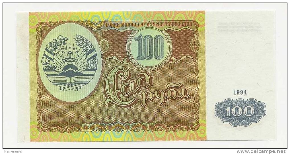 Tagikistan 100 Rubli 1994 - UNC - P.6 - Tadjikistan