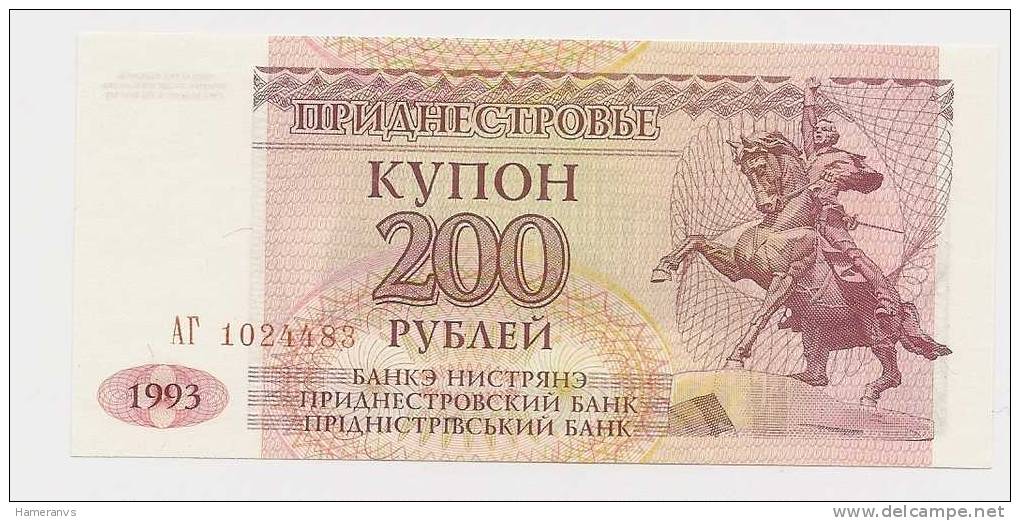 Transdniestria 200 Rubli 1993 UNC - P.21 - Otros – Europa