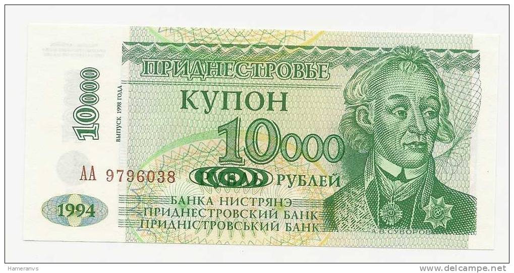 Transdniestria 10.000 Rubli 1998 UNC - P.29a - Autres - Europe