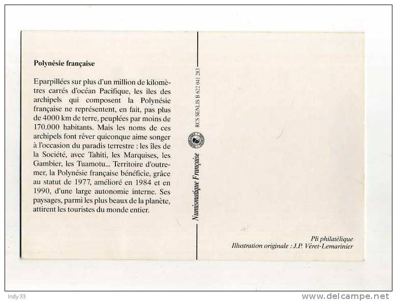- FRANCE . CM POLYNESIE FRANCAISE . CACHET 30/8/91 TAHITI - Maximumkarten