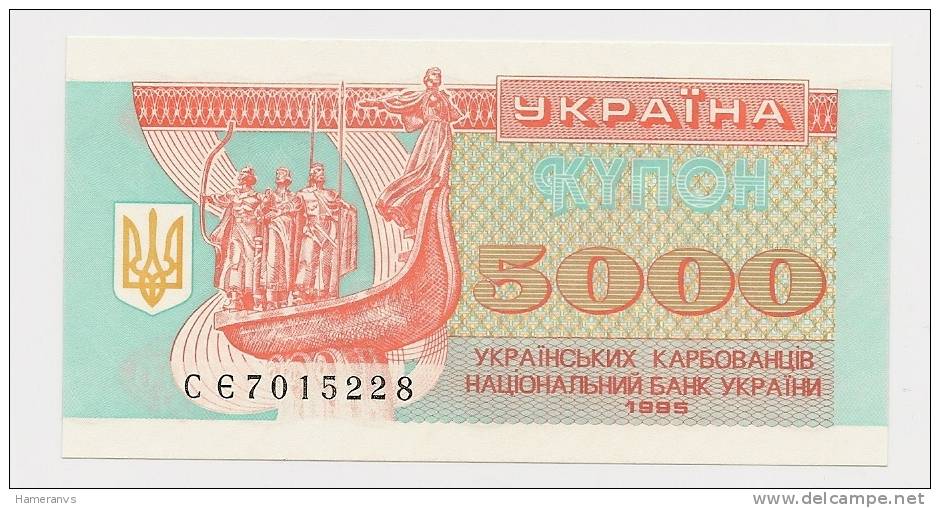 Ucraina 5000 Cupon 1995 UNC - P.93b - Ucraina