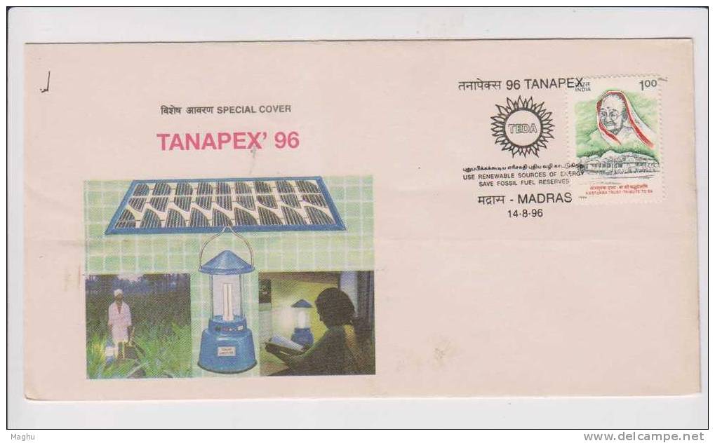 India Special Cover 1996, Solar Energy, Lanten, " Use Renewable Energy, Save Fossil Fuel Reserves ", Environement, - Other & Unclassified