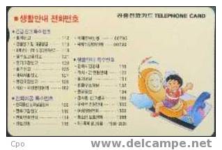 # KOREA MO9810136 Code Telephone 3300 Autelca 10.98  Tres Bon Etat - Corée Du Sud