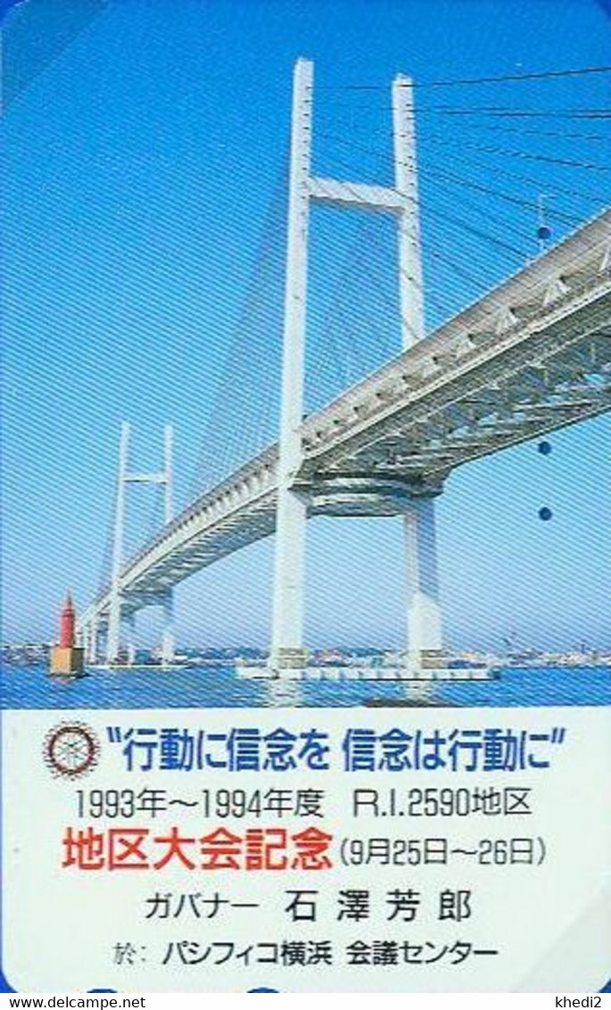 Télécarte Japon / 110-011 - ROTARY CLUB - Phare & Pont - Lighthouse & Bridge Japan Phonecard Telefonkarte - 67 - Leuchttürme