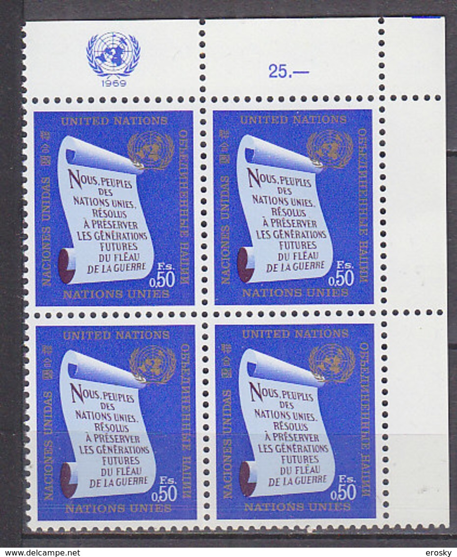 H0447 - UNO ONU GENEVE N°5 ** BLOC AVEC TAB - Unused Stamps