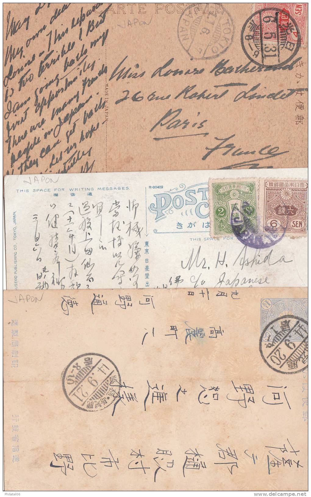 JAPON  2 CARTES ET 1 ENTIER  AVEC AFFRANCHISSEMENTS  A ETUDIER - Colecciones & Series