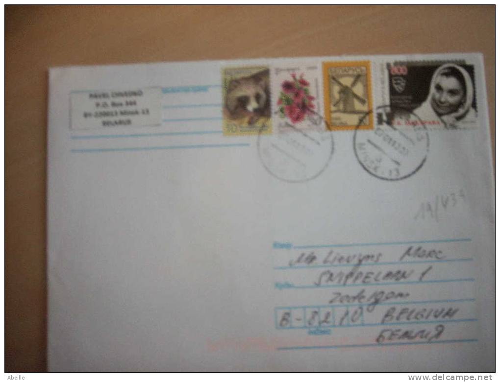 19/434    LETTRE   BELARUS - Theatre