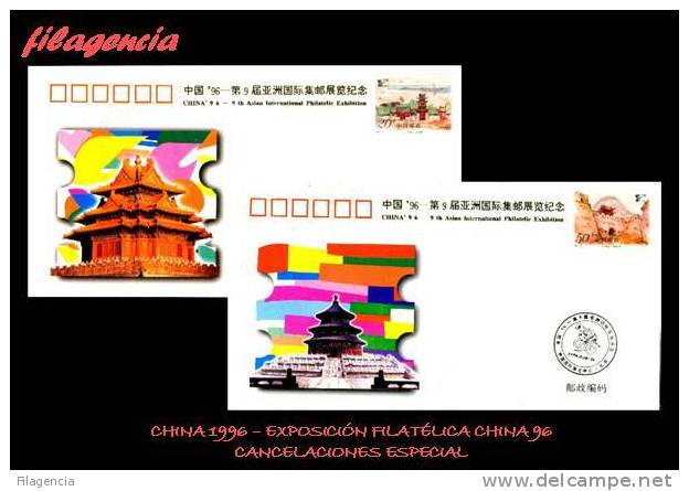 ASIA. CHINA. ENTEROS POSTALES. MATASELLO ESPECIAL 1996. EXPOSICIÓN FILATÉLICA CHINA 96 - Omslagen