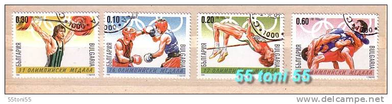 BULGARIA / Bulgarie  1999 OLYMPIC MEDALS 4v.- Used - Sommer 2000: Sydney