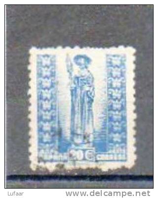 AÑO 1943  ESPAÑA  Nº 961  EDIFIL USADO  581 - Used Stamps