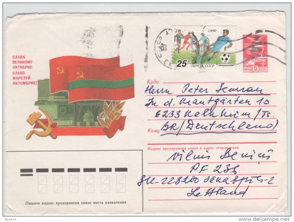 USSR Uprated Stationery Cover Sent To Germany 25-6-1990 With SOCCER FOOTBALL Stamp - 1990 – Italien