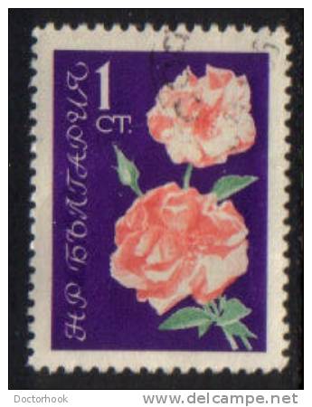 BULGARIA   Scott # 1210  VF USED - Usados