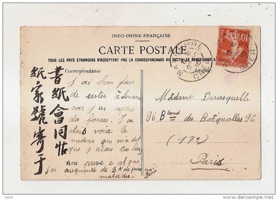 CPA    TONKIN  HANOI      1910 - Altri & Non Classificati