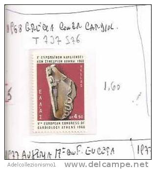 41135)francobolli Grecia Serie 1968 Congresso Di Cardiologia - Dentellati - Ongebruikt