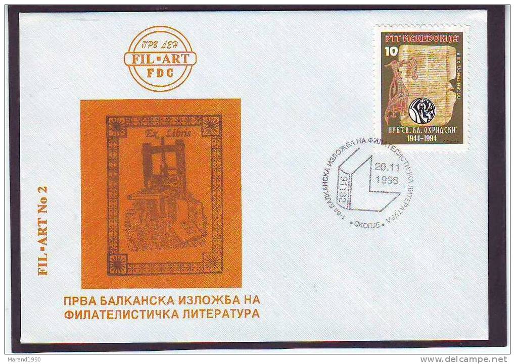 MACEDONIA, SPECIAL COVER, EXCHIBITION OF PHILATELIC LITERATURE - Esposizioni Filateliche