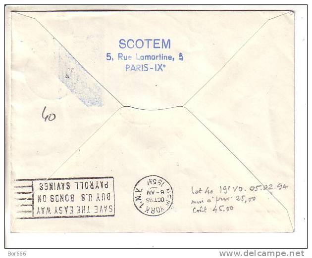 GOOD OLD FRANCE Airmail Postal Cover To AOF 1953 - Good Stamped + Nice Cancels - 1927-1959 Covers & Documents