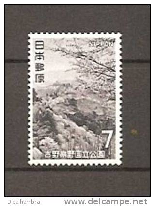 JAPAN NIPPON JAPON 2nd. NATIONAL PARK SERIES YOSHINO-KUMANO 1970 / MNH / 1074 · - Neufs