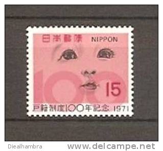 JAPAN NIPPON JAPON FAMILY REGISTRATION SYSTEM CENTENARY 1971 / MNH / 1125 · - Neufs