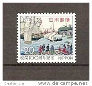 JAPAN NIPPON JAPON CUSTOM OFFICE CENTENARY 1972 / MNH / 1168 · - Unused Stamps