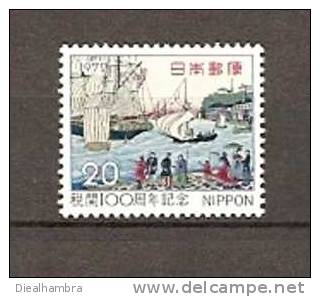 JAPAN NIPPON JAPON CUSTOM OFFICE CENTENARY 1972 / MNH / 1168 · - Ongebruikt