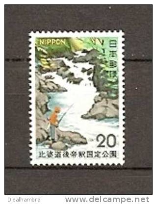 JAPAN NIPPON JAPON QUASI-NATIONAL PARK SERIES HIBA-DOGO-TAISHAKU 1972 / MNH / 1146 - Unused Stamps