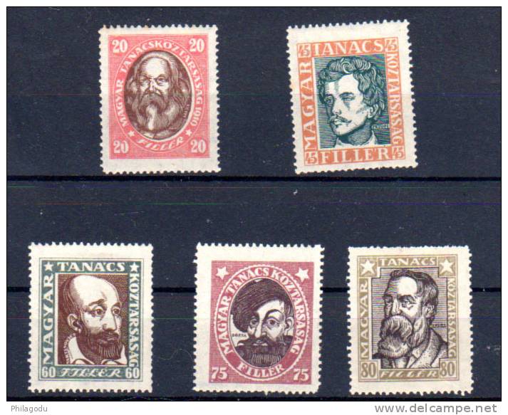 Timbres Bolchevistes, Karl Marx, Engels, 240 A / 244 A X, Cote 80 €, - Neufs