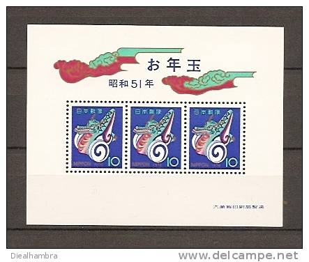 JAPAN NIPPON JAPON NEW YEAR'S GREETING STAMPS TOY DRAGON (BLOCK) 1975 / MNH / B 93 - Blocks & Sheetlets