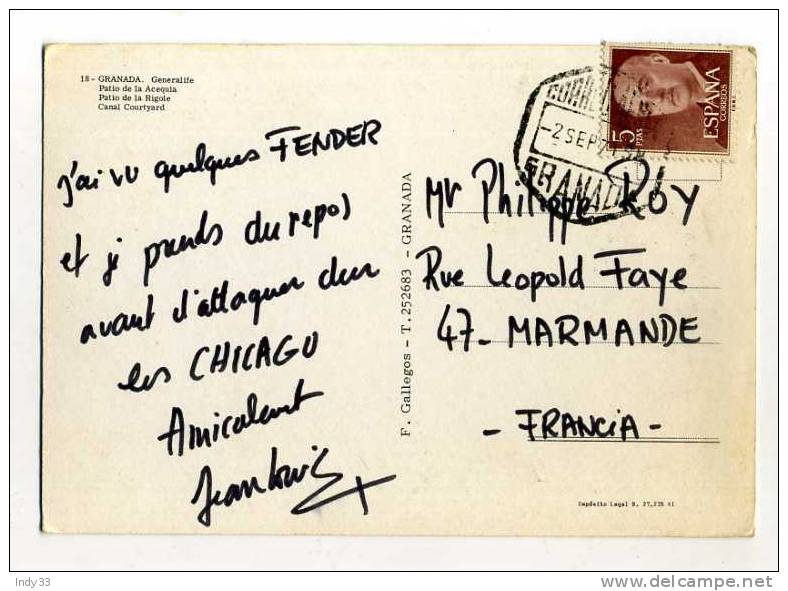 - ESPAGNE POSTE AERIENNE . AFFRANCHISSEMENT SIMPLE  SUR CP DE 1971 POUR LA FRANCE . - Lettres & Documents