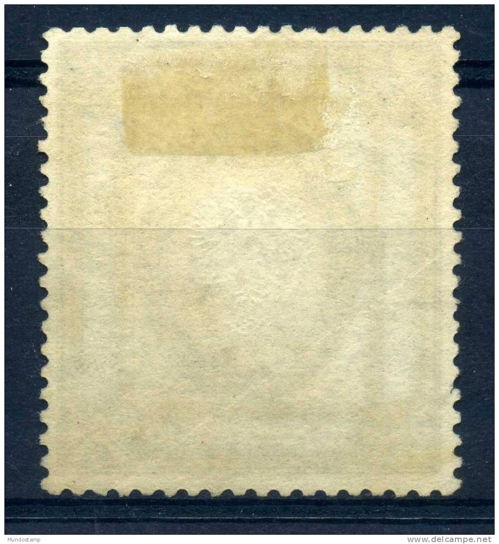 FINLANDE N° 60 Oblitéré - Used Stamps