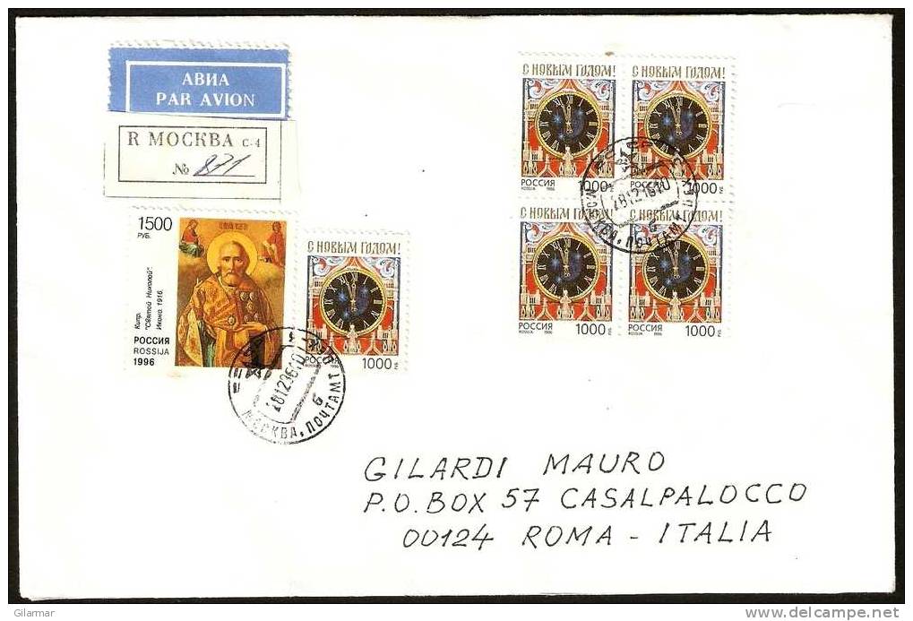 RUSSIA 1996 - RACCOMANDATA PER L'ITALIA AFFRANCATA CON 5 FRANCOBOLLI OROLOGI - Relojería