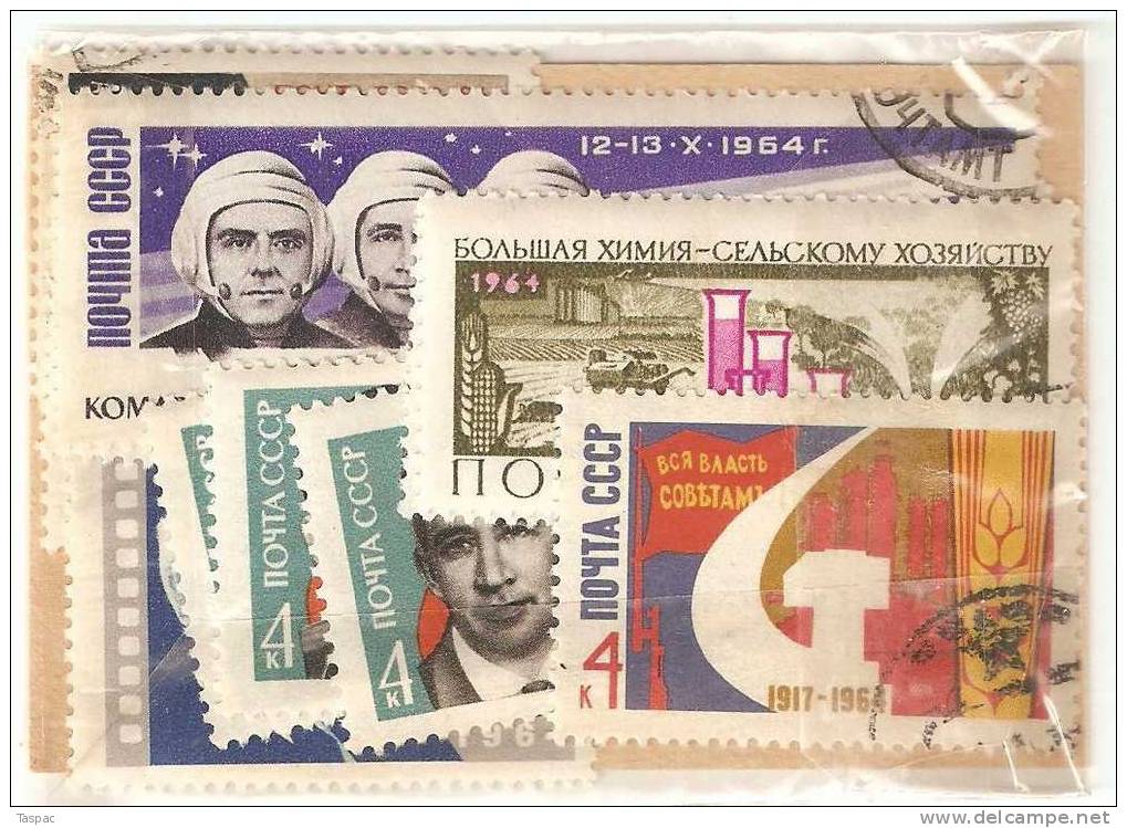 Russia / Soviet Union 1965 Original Stamps Packet No. 546 - Colecciones