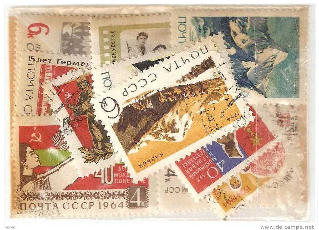 Russia / Soviet Union 1965 Original Stamps Packet No. 547 - Colecciones