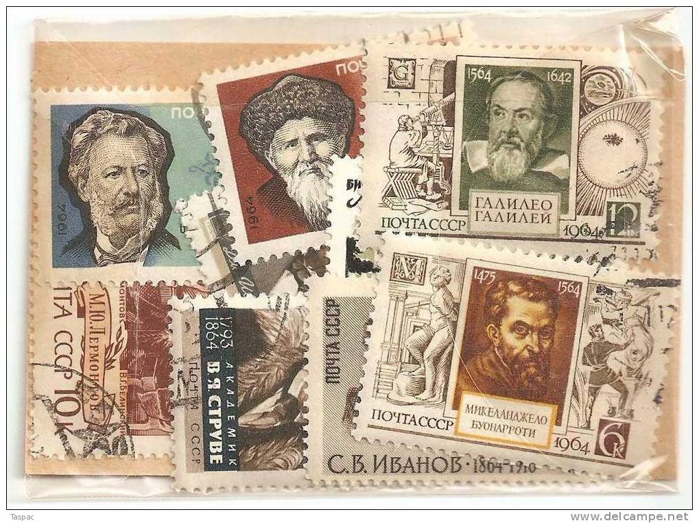 Russia / Soviet Union 1965 Original Stamps Packet No. 548 - Colecciones