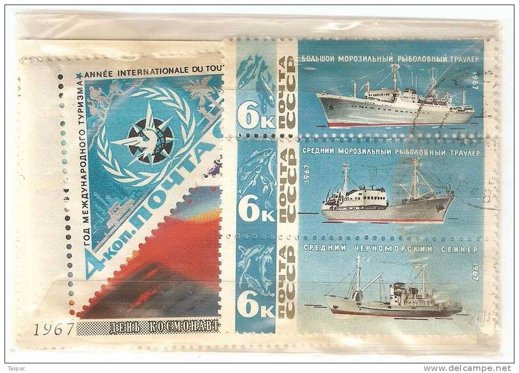 Russia / Soviet Union 1967 Original Stamps Packet No. 588 - Colecciones